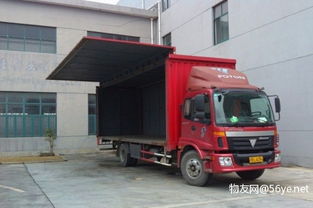 成都至玉環(huán)縣物流專線 安全、時效與專業(yè)道路貨物運輸服務