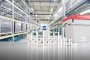 構(gòu)建高效的冷鏈藥品道路貨物運輸管理制度