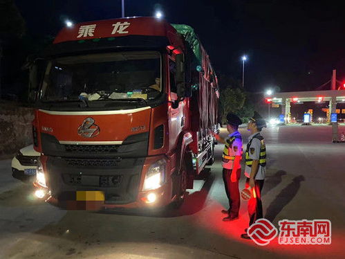 僥幸心理的代價(jià) 無(wú)證貨運(yùn)被查獲背后的行業(yè)警示